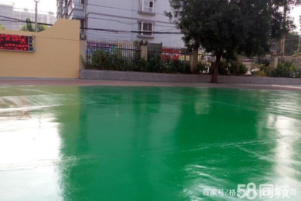 海棠 地坪漆翻新维修